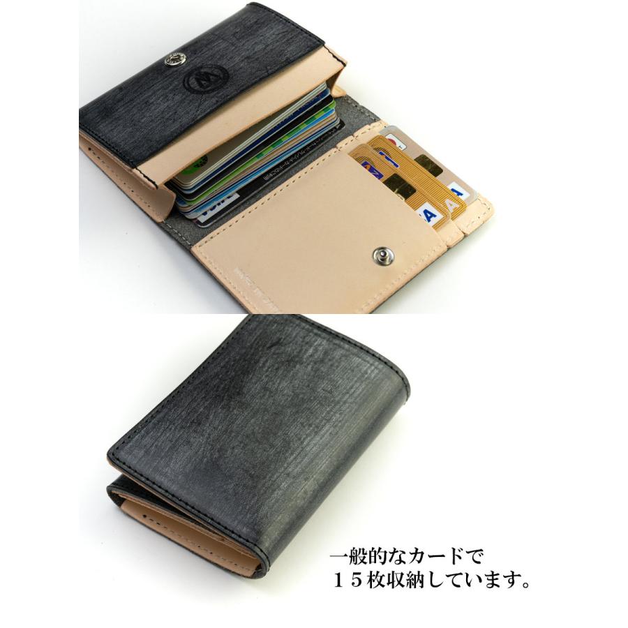 カードケース メンズ ブライドルレザー トーマスウェア社 本革 ヌメ革