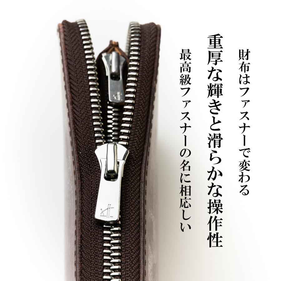 長財布 メンズ ブライドルレザー 本革 財布 ラウンドファスナー 長財布 メンズ ブライドルレザー 本革 財布 ラウンドファスナー