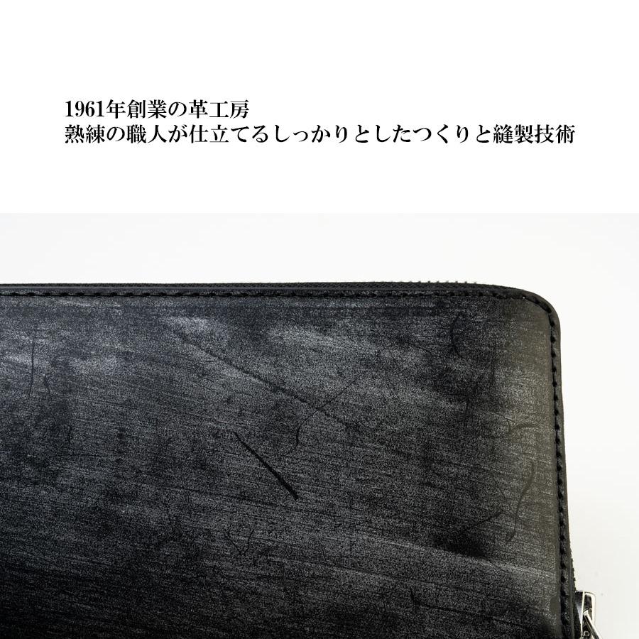 長財布 メンズ ブライドルレザー 本革 財布 ラウンドファスナー 長財布 メンズ ブライドルレザー 本革 財布 ラウンドファスナー