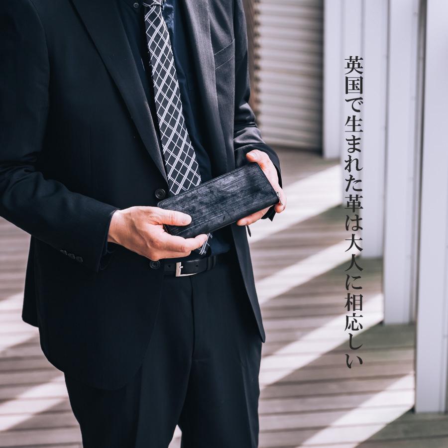 長財布 メンズ ブライドルレザー 本革 財布 ラウンドファスナー 長財布 メンズ ブライドルレザー 本革 財布 ラウンドファスナー