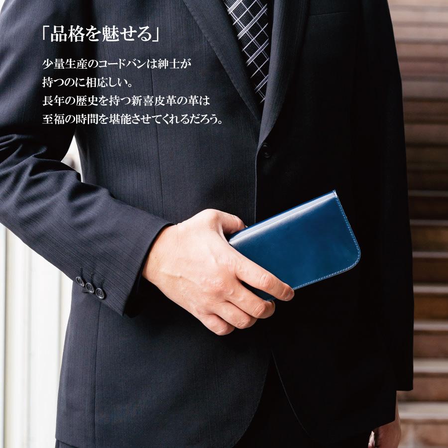 コンパクト財布 新喜皮革 ブラック 二つ折り 財布 オイルコードバン 黒 楽天市場】新喜皮革 財布の通販