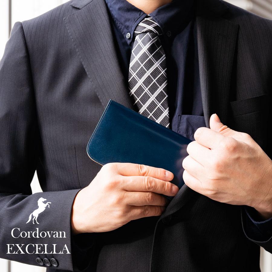 CORDVAN コードバン 二つ折り 長財布 馬革 ブラック 未使用 コードバン 長財布 メンズ 二つ折り財布 スリム 新喜皮革