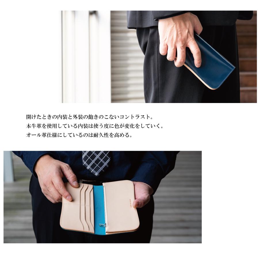 ハンドメイド コードバン財布 ブラック　ヌメ革内装 img_235a98f0186ec998488b82cc1a
