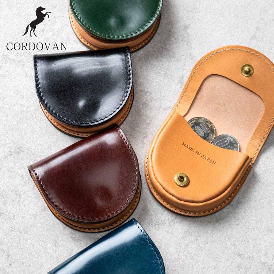 コードバン 小銭入れ コインケース メンズ クリスマス 誕生日 ギフト