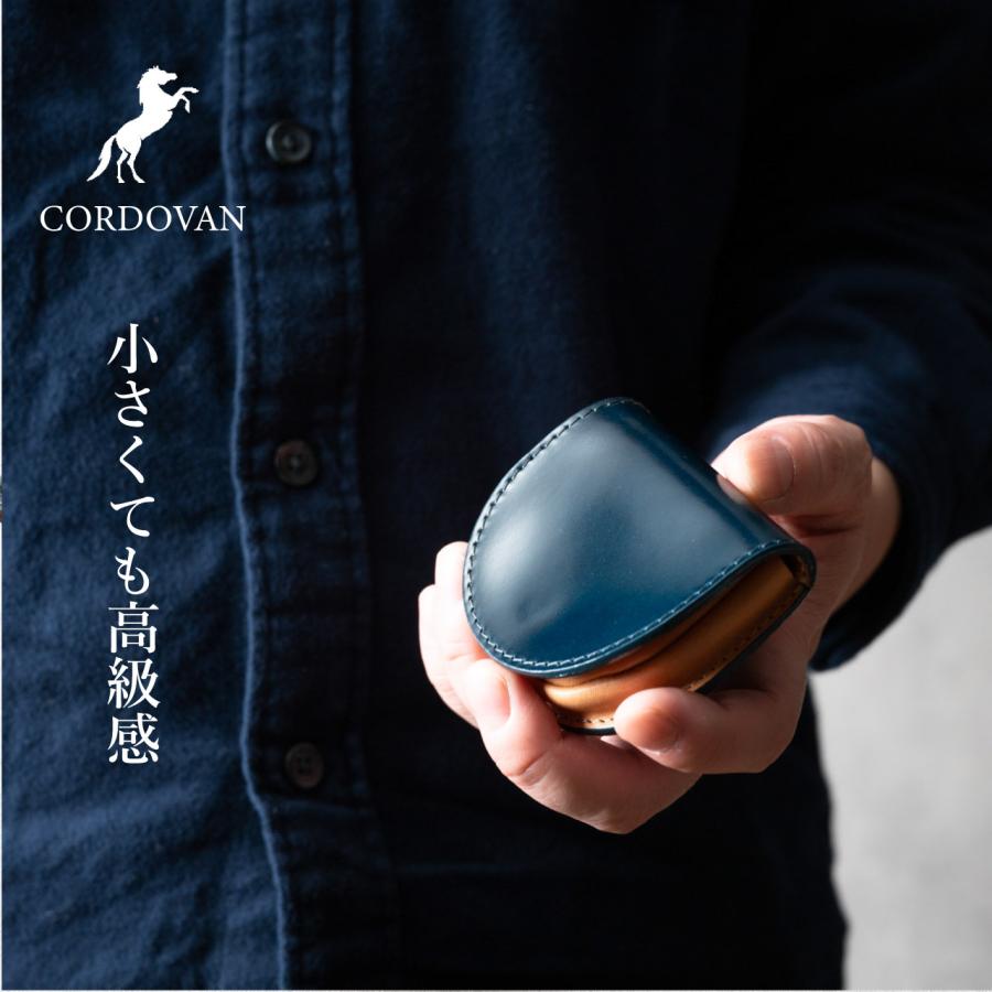 コードバン 小銭入れ コインケース メンズ バレンタイン 誕生日 ギフト