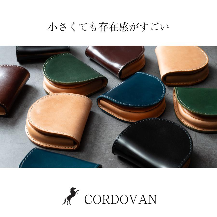 コードバン 小銭入れ コインケース メンズ クリスマス 誕生日 ギフト