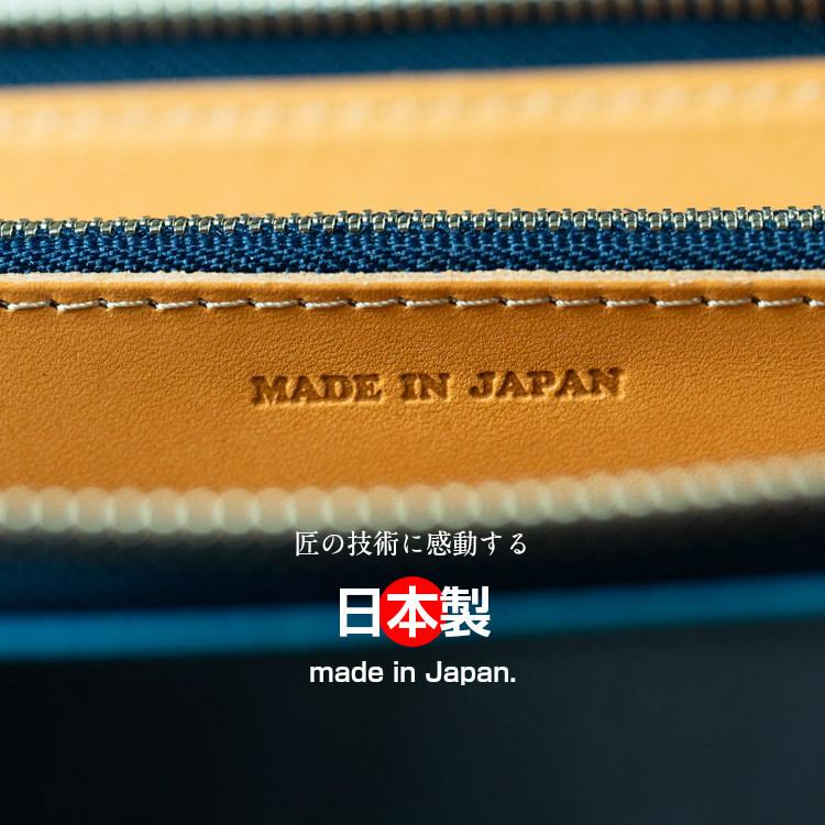 コードバン 長財布 メンズ ラウンドファスナー 財布 新喜皮革 馬 コードバン 長財布 メンズ ラウンドファスナー 財布 新喜皮革 馬