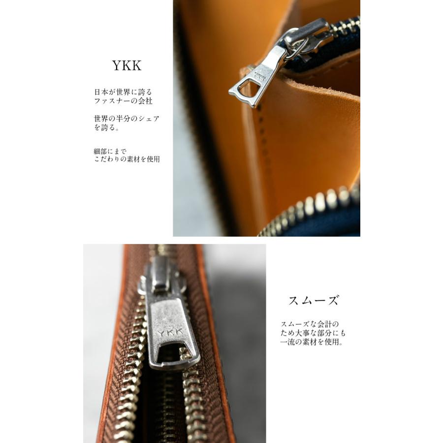 コードバン 長財布 メンズ ラウンドファスナー 財布 新喜皮革 馬 コードバン 長財布 メンズ ラウンドファスナー 財布 新喜皮革 馬
