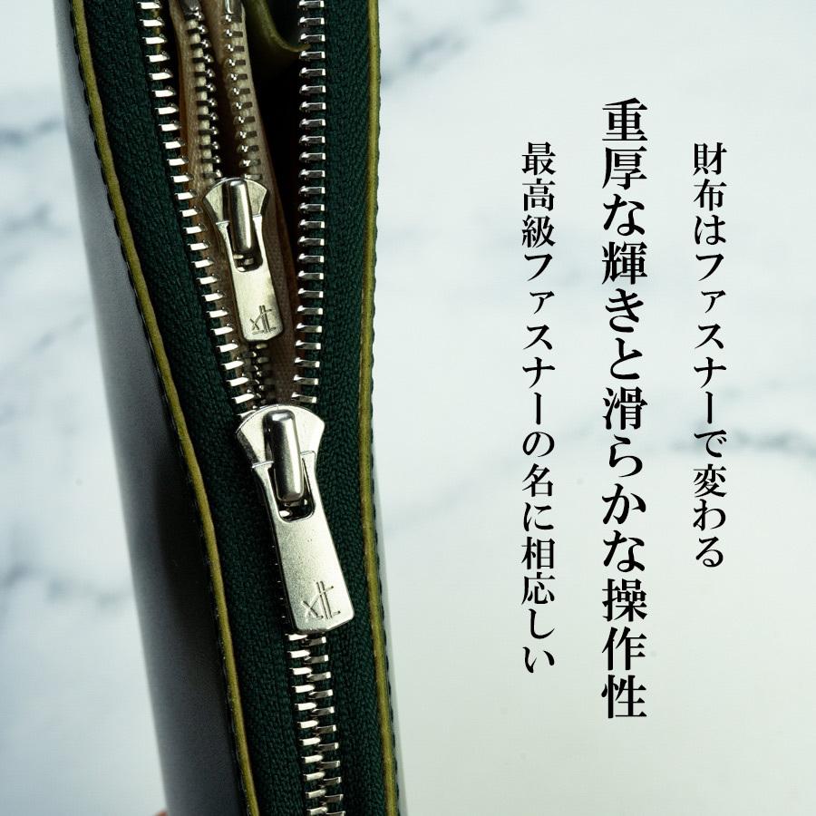 コードバン 長財布 メンズ ラウンドファスナー 財布 新喜皮革 馬 コードバン 長財布 メンズ ラウンドファスナー 財布 新喜皮革 馬