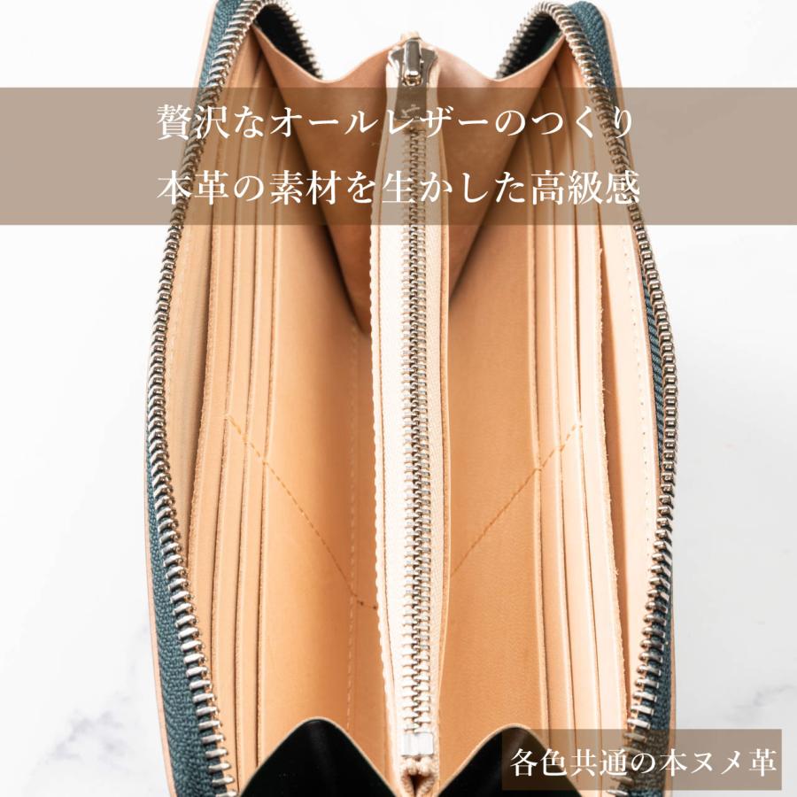 コードバン 長財布 メンズ ラウンドファスナー 財布 宮内産業 馬革