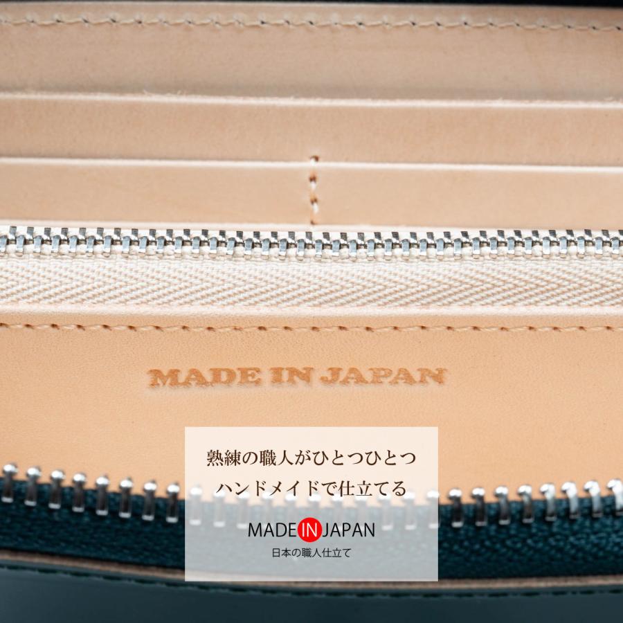 コードバン 長財布 メンズ ラウンドファスナー 財布 宮内産業 馬革