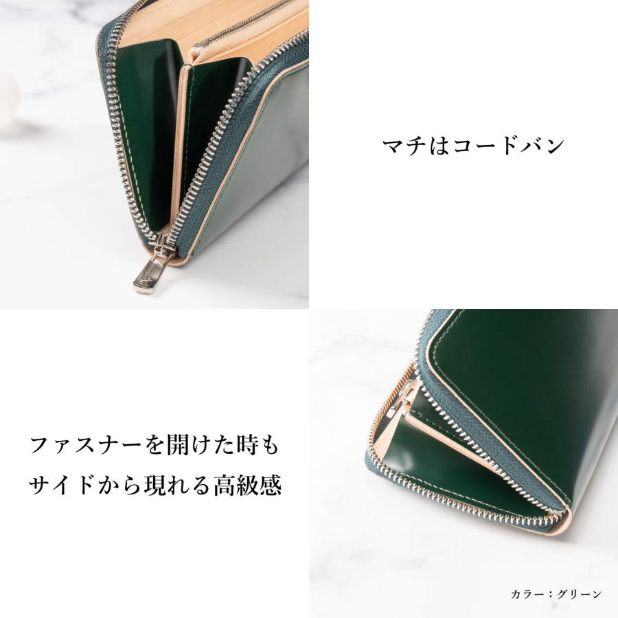 コードバン 長財布 メンズ ラウンドファスナー 財布 宮内産業 馬革