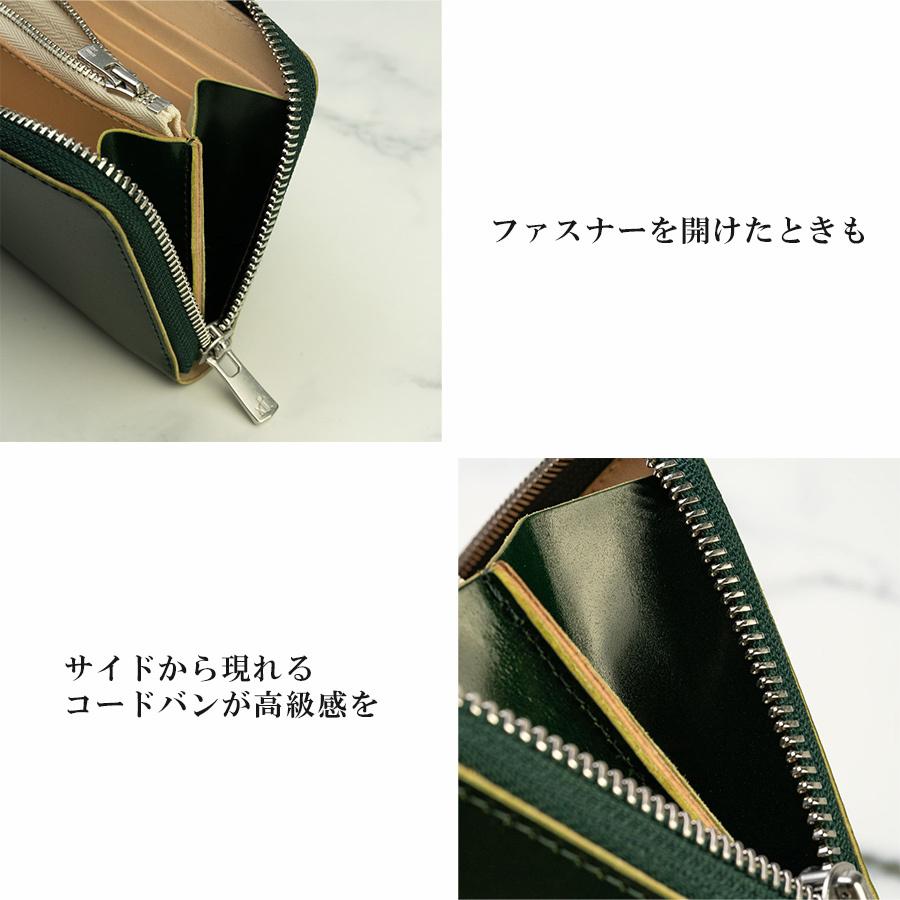 コードバン 長財布 メンズ ラウンドファスナー 財布 新喜皮革 馬 コードバン 長財布 メンズ ラウンドファスナー 財布 新喜皮革 馬