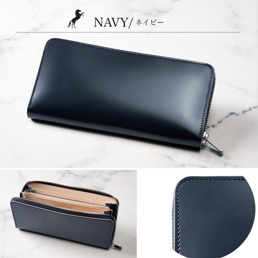 コードバン 長財布 メンズ ラウンドファスナー 財布 宮内産業 馬革