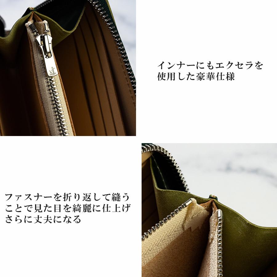 コードバン 長財布 メンズ ラウンドファスナー 財布 新喜皮革 馬 コードバン 長財布 メンズ ラウンドファスナー 財布 新喜皮革 馬