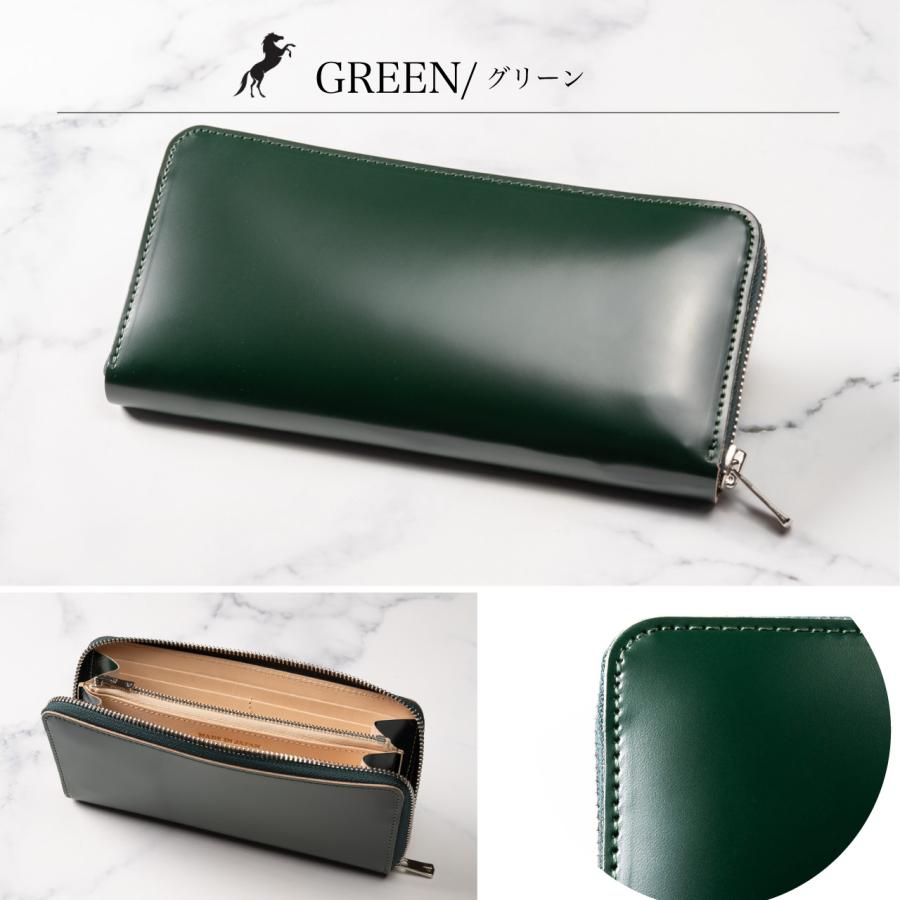 コードバン 長財布 メンズ ラウンドファスナー 財布 宮内産業 馬革