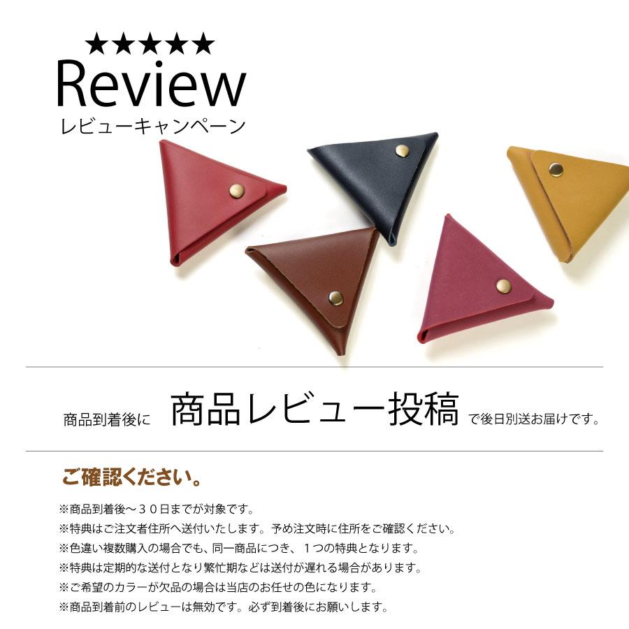 コードバン 長財布 メンズ ラウンドファスナー 財布 宮内産業 馬革