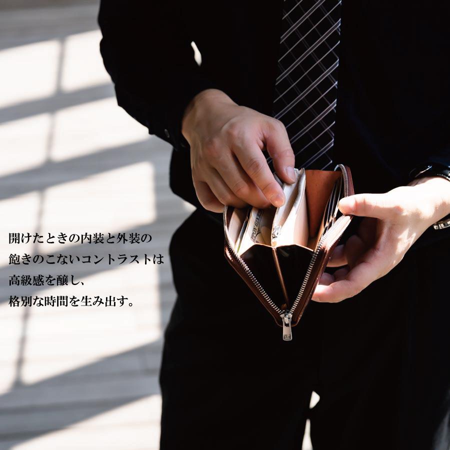 コードバン 長財布 メンズ ラウンドファスナー 財布 新喜皮革 馬 コードバン 長財布 メンズ ラウンドファスナー 財布 新喜皮革 馬