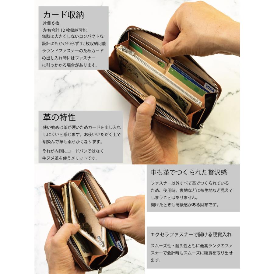コードバン 長財布 メンズ ラウンドファスナー 財布 新喜皮革 馬 コードバン 長財布 メンズ ラウンドファスナー 財布 新喜皮革 馬