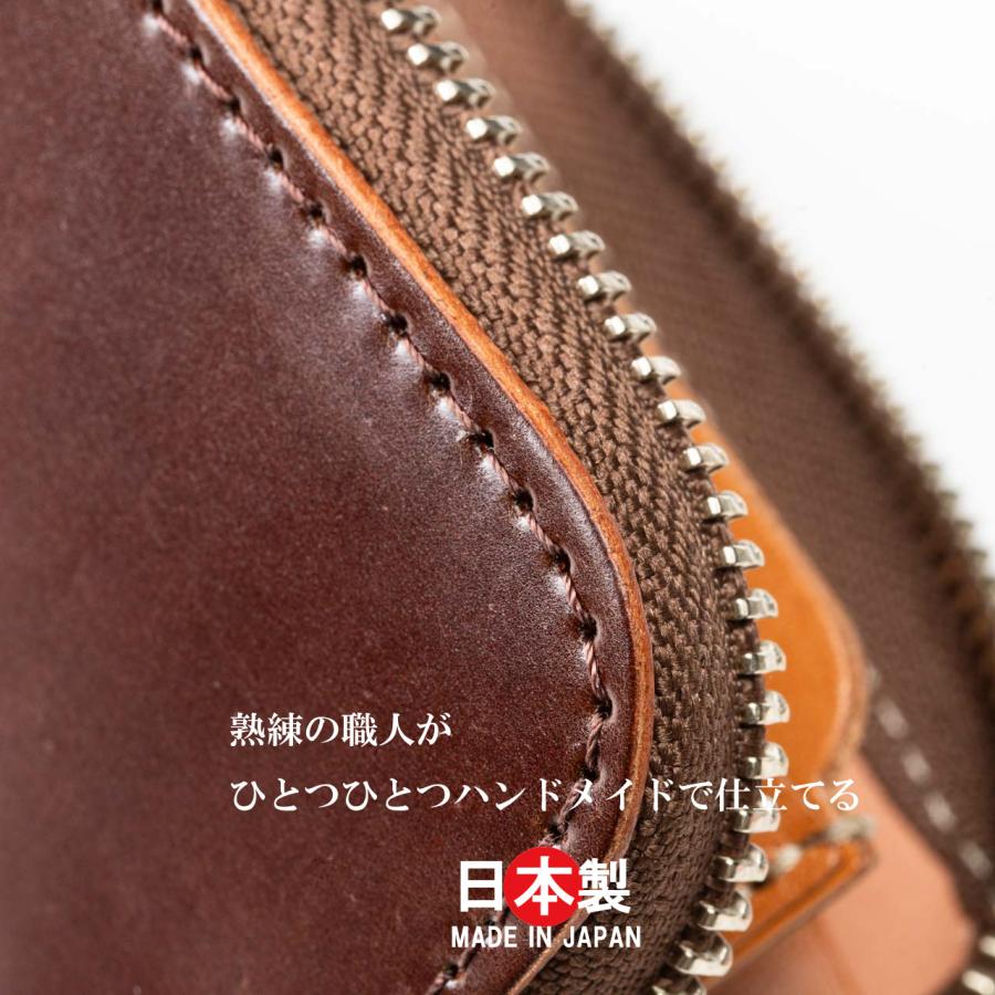 ミニ財布 メンズ コードバン ラウンドファスナー 本革 革 馬革 小さい