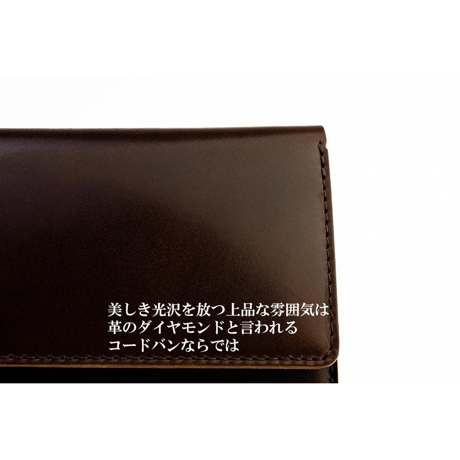 ミニ財布 メンズ コードバン 三つ折り財布 小さい 財布 新喜皮革