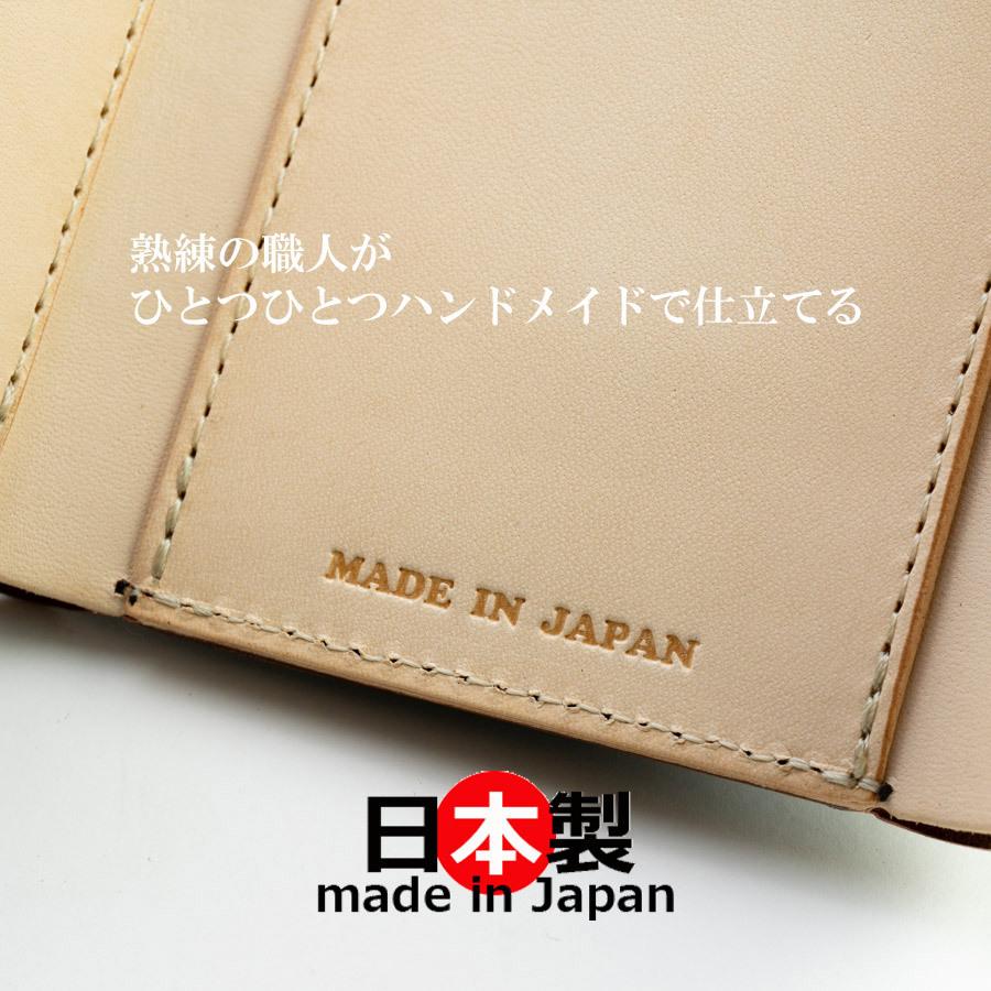 ミニ財布 メンズ コードバン 三つ折り財布 小さい 財布 日本製 新喜