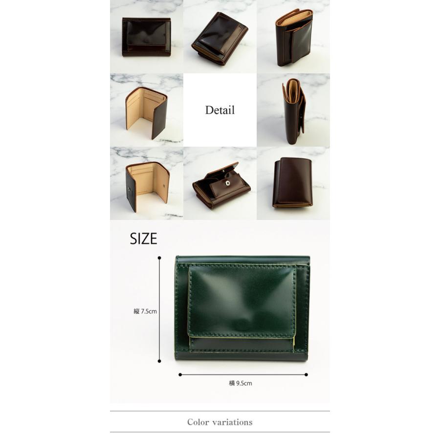 新喜皮革コードバン×サドルレザー 三つ折りミニウォレット 総手縫い ブラック 新喜皮革コードバン×サドルレザー 三つ折りミニウォレット 総