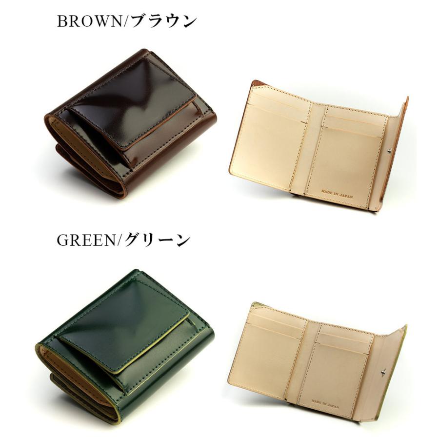 ミニ財布 メンズ コードバン 三つ折り財布 小さい 財布 新喜皮革
