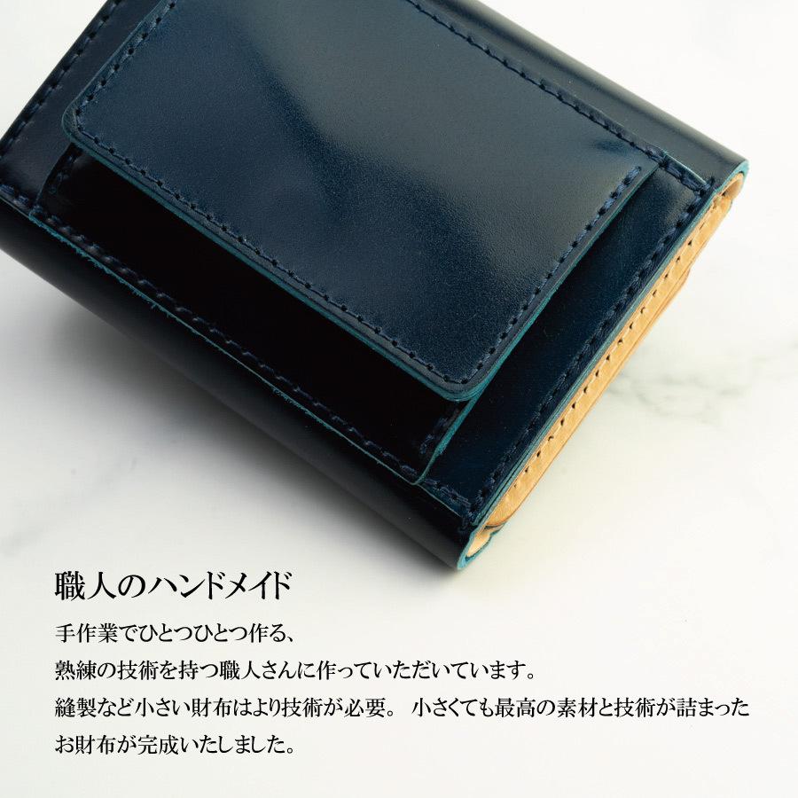 ゆ*た様 日本製 コードバン 三つ折り財布 ブラック Amazon | [コードバン] [Cordovan (馬革)] オイル 三つ折り財布
