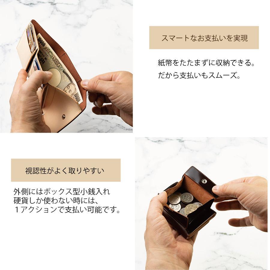ミニ財布 メンズ コードバン 三つ折り財布 小さい 財布 日本製 新喜