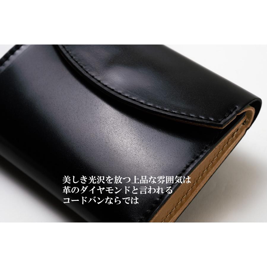 ミニ財布 メンズ コードバン 三つ折り財布 小さい コンパクト 新喜皮革