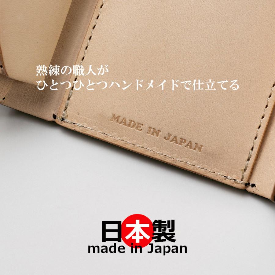 三つ折り財布　コードバン　馬革　レザーウォレット　最高級品　ブラック　新品未使用 Amazon | [コードバン] [Cordovan (馬革)] オイル 三つ折り財布