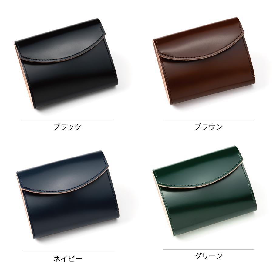 ミニ財布 メンズ コードバン 三つ折り財布 小さい コンパクト 宮内産業