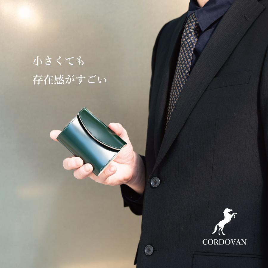 ミニ財布 メンズ コードバン 三つ折り財布 小さい コンパクト 宮内産業