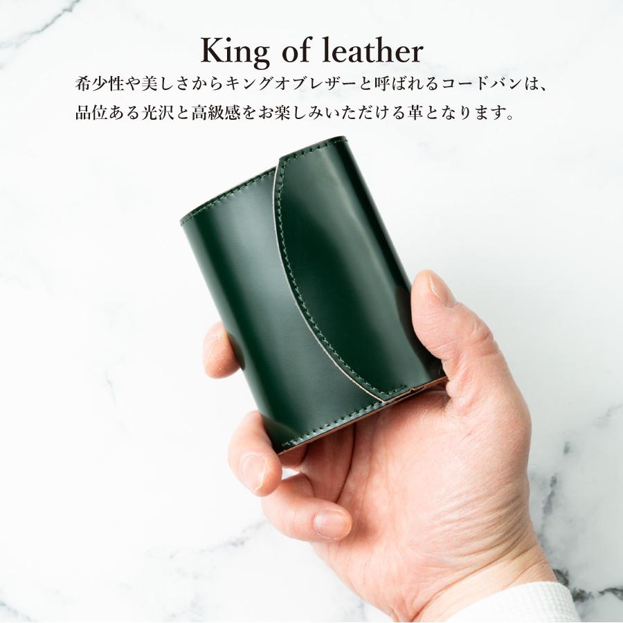 ミニ財布 メンズ コードバン 三つ折り財布 小さい コンパクト 宮内産業