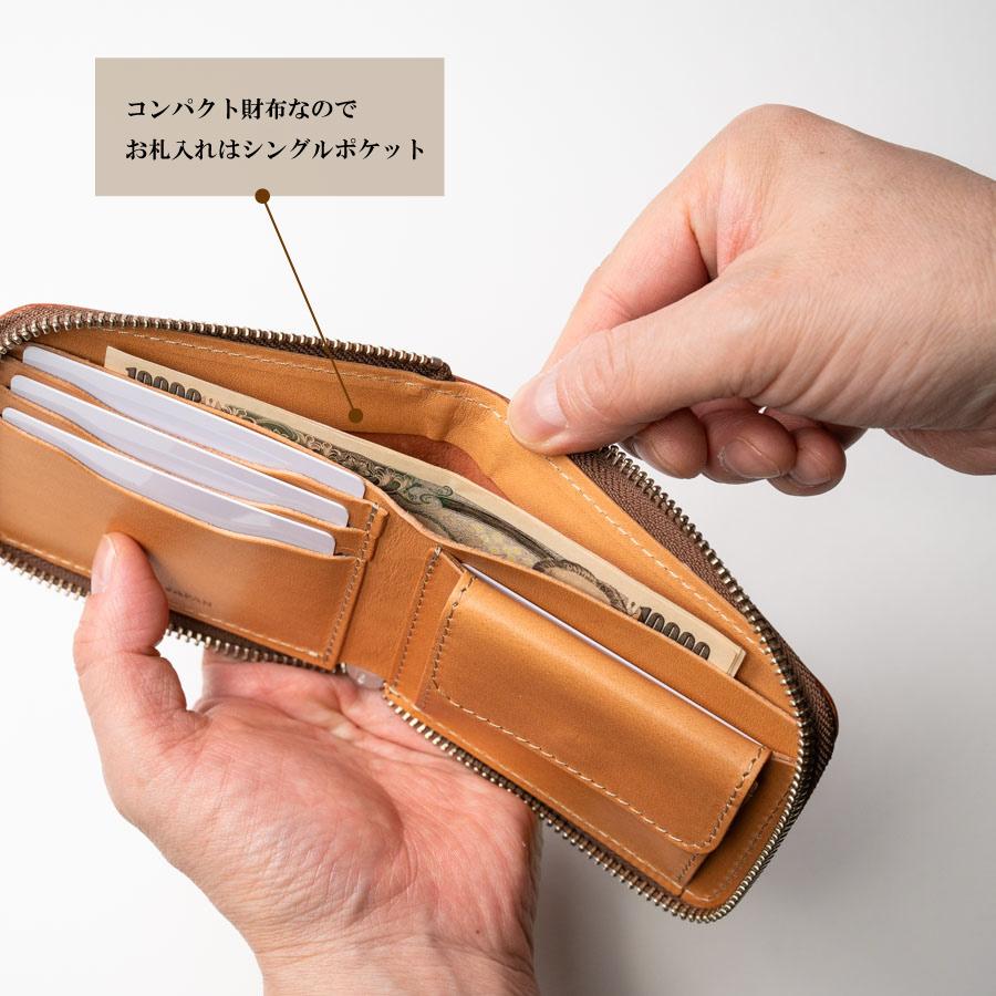 コードバン 二つ折り財布 ラウンドファスナー メンズ コンパクト 男性 財布 新喜皮革 本革 馬革 日本製 シンプル クリスマス ギフト 誕生日 プレゼント コードバン 二つ折り財布 ラウンドファスナー メンズ 革 本革 馬革