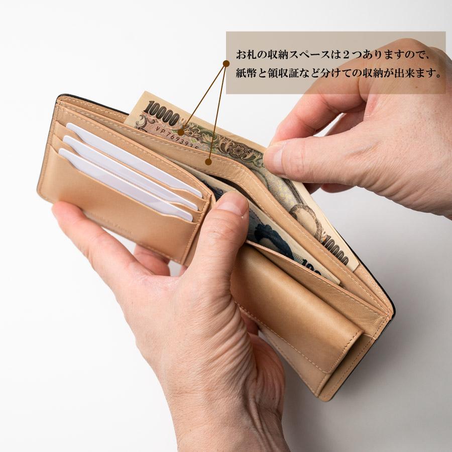 二つ折り財布 メンズ コードバン 財布 コンパクト 男性 新喜皮革 本革 馬革 日本製 シンプル 父の日 ギフトの画像