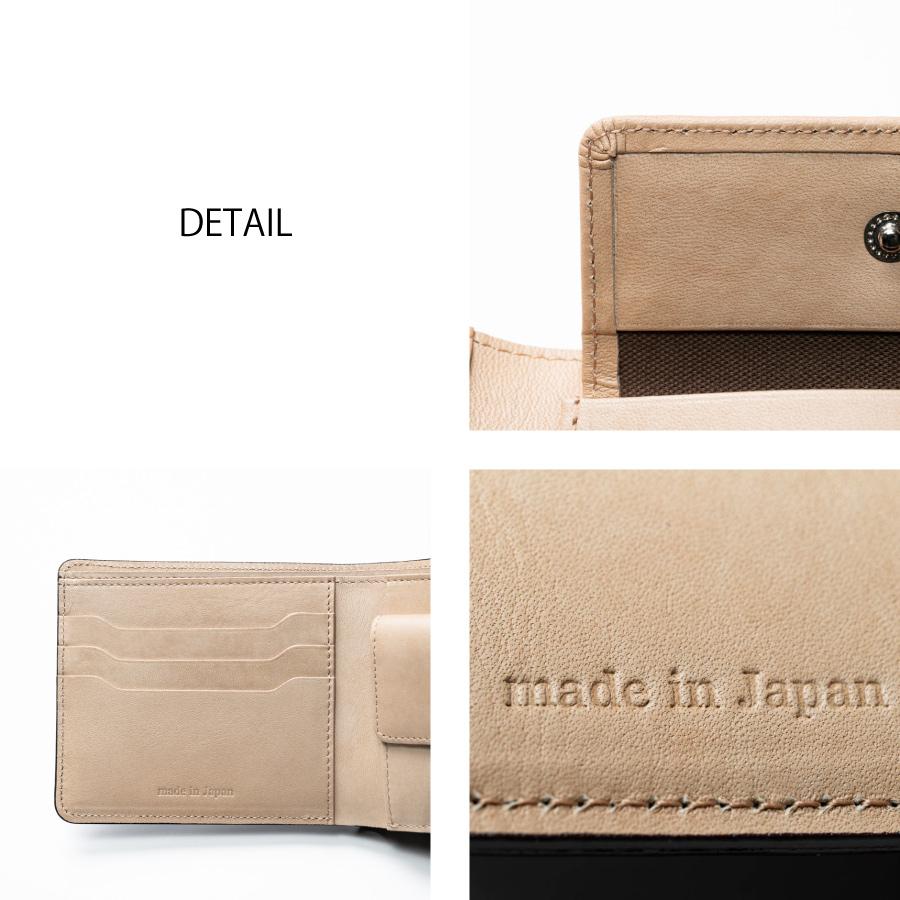 二つ折り財布 メンズ コードバン 財布 コンパクト 男性 新喜皮革 本革