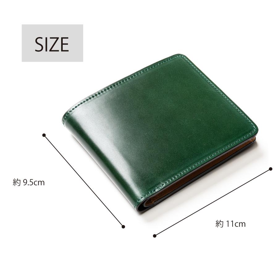 コンパクトウォレット コードバン グリーン 新喜皮革 財布 キャッシュレス 黒 楽天市場】L字ファスナーウォレット コードバンフラグメント