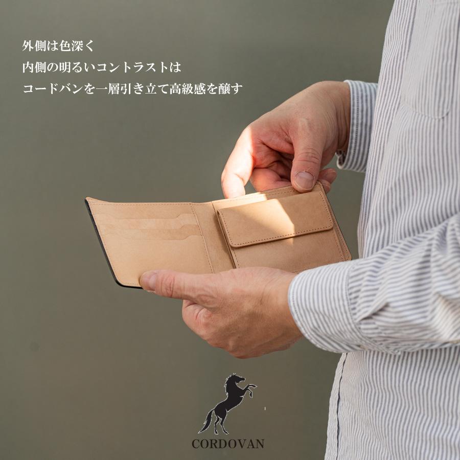 二つ折り財布 メンズ コードバン 財布 コンパクト 男性 新喜皮革 本革 馬革 日本製 シンプル 父の日 ギフトの画像