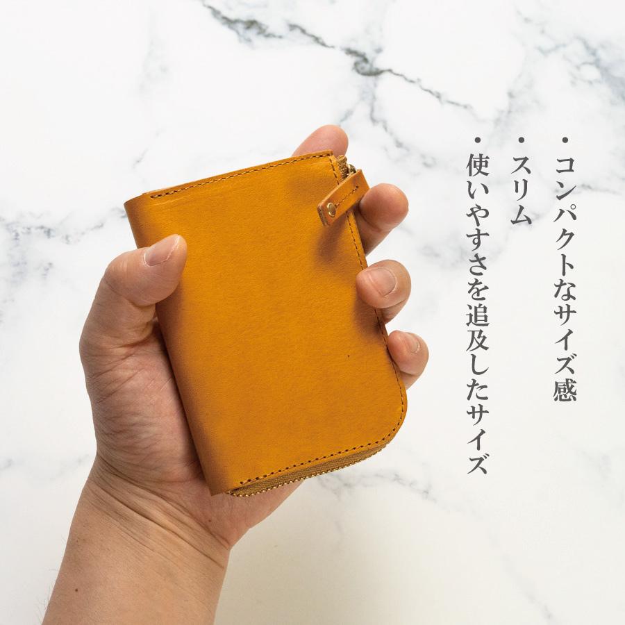 ミニ財布 L字ファスナー メンズ レディース 本革 ヌメ革 革 栃木レザー