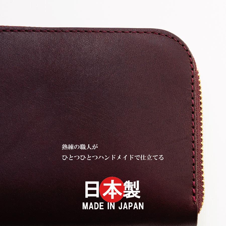 ミニ財布 L字ファスナー メンズ レディース 本革 ヌメ革 革