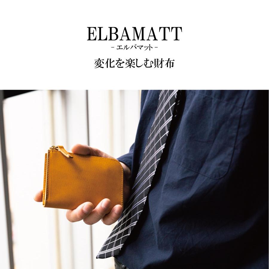 ミニ財布 L字ファスナー メンズ レディース 本革 ヌメ革 革