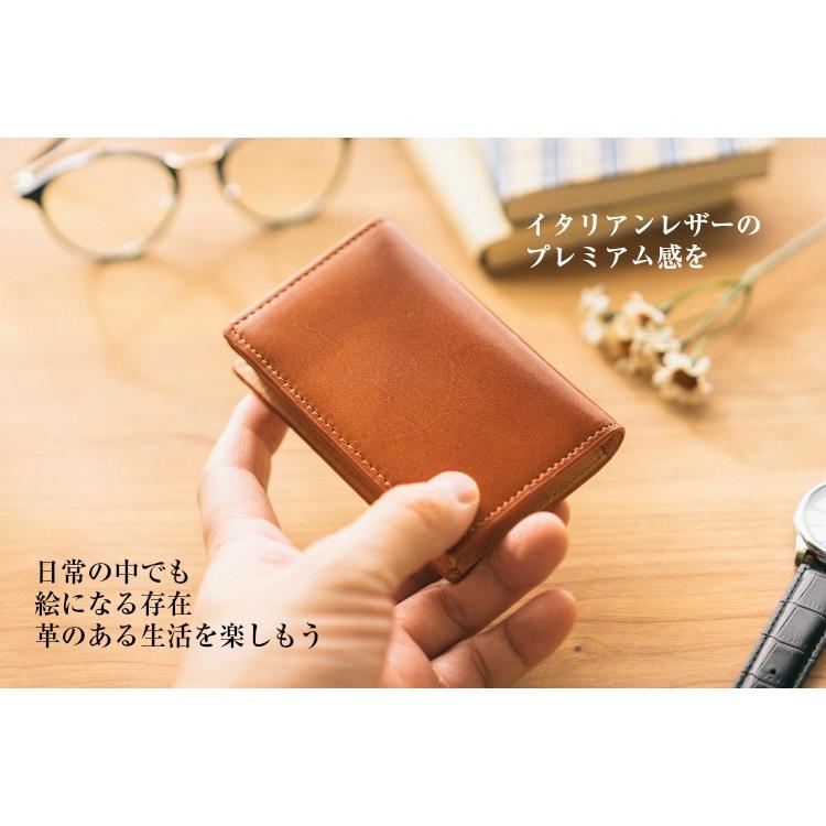 【受注制作】大容量名刺入れ　通しマチ　イタリアンレザー イタリアン/フルグレイン シュリンク レザー 大容量 名刺入れ