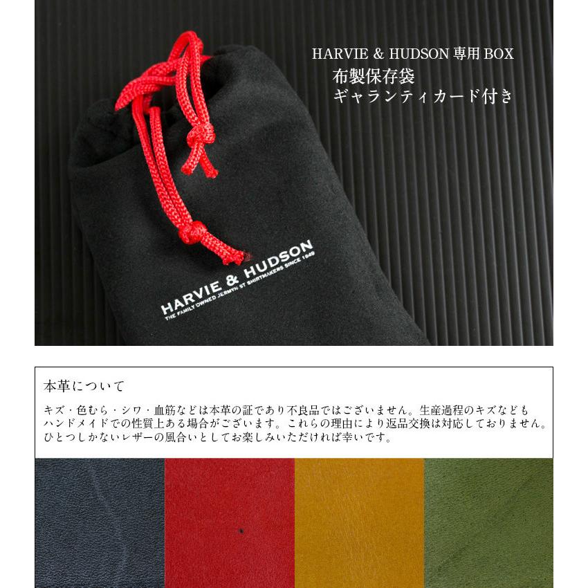 Harvie&Hudson（ハービーアンドハドソン） ミニ財布 メンズ 本革