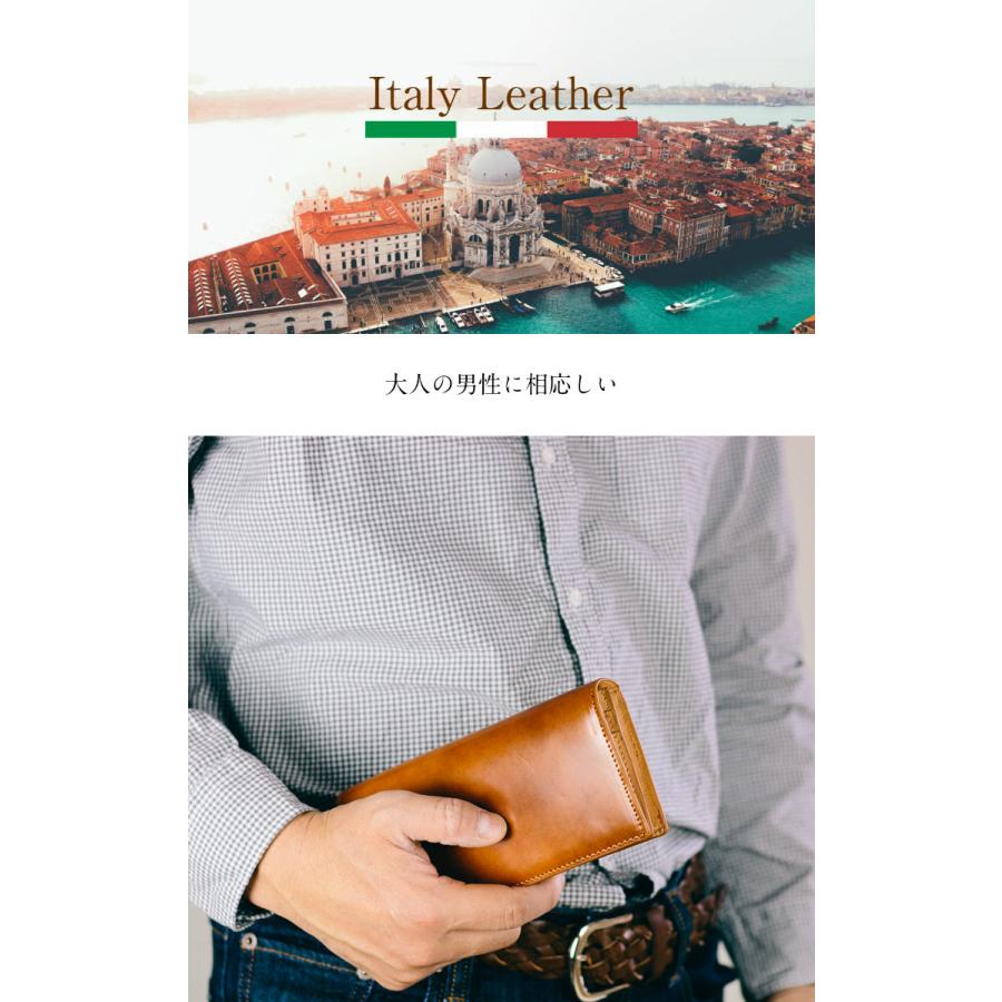 長財布 メンズ 本革 二つ折り財布 イタリアンレザー 角マチ 革