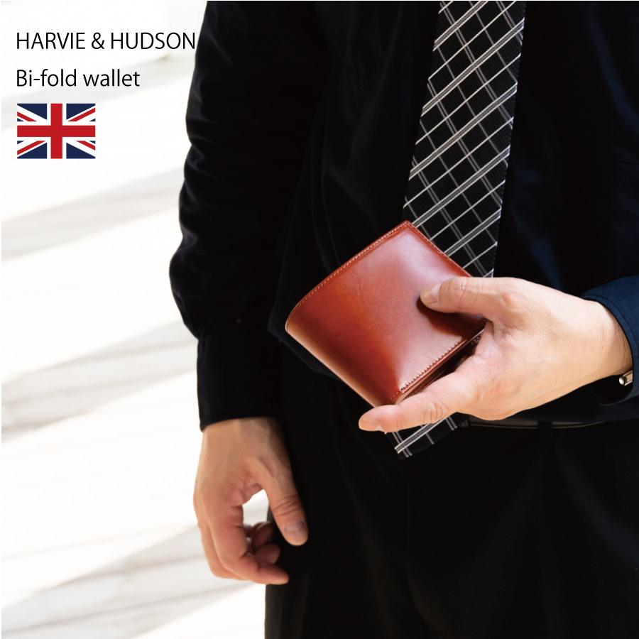二つ折り財布 メンズ 財布 本革 ブランド イタリアンレザー Harvie Hudson シンプル バイカラー 小銭入れ 牛革 レザー プレゼント 30代 40代 50代 Hh Wallet2 革小物イーサウンド 通販 Yahoo ショッピング