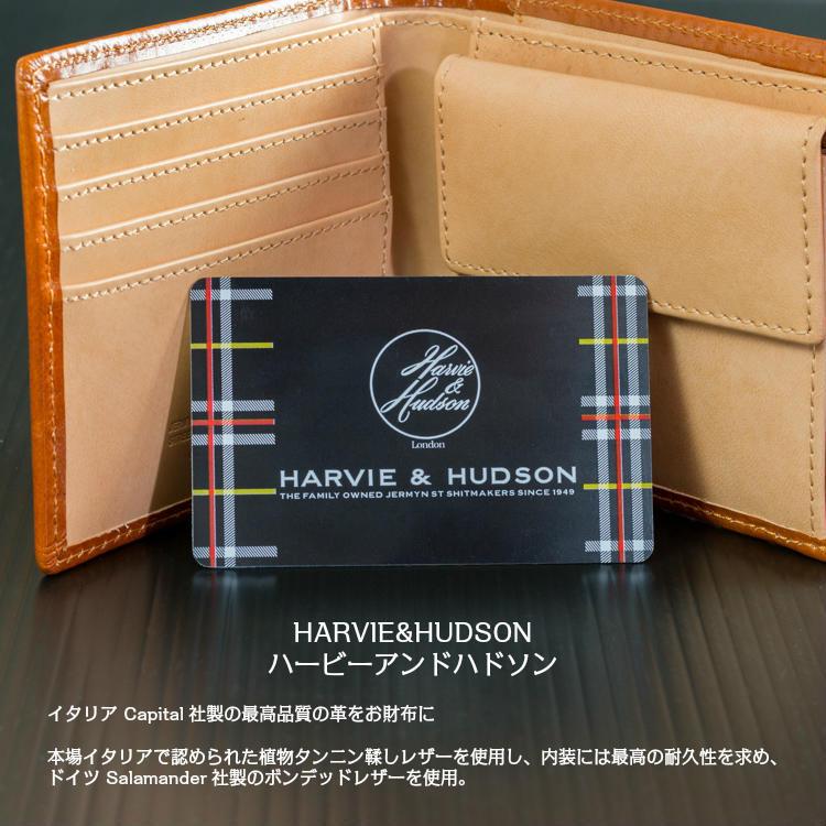 2つ折り財布 ハーヴィー ハーヴィー 二つ折り財布 “Legato” | 大人のバッグ・財布・ ミニ