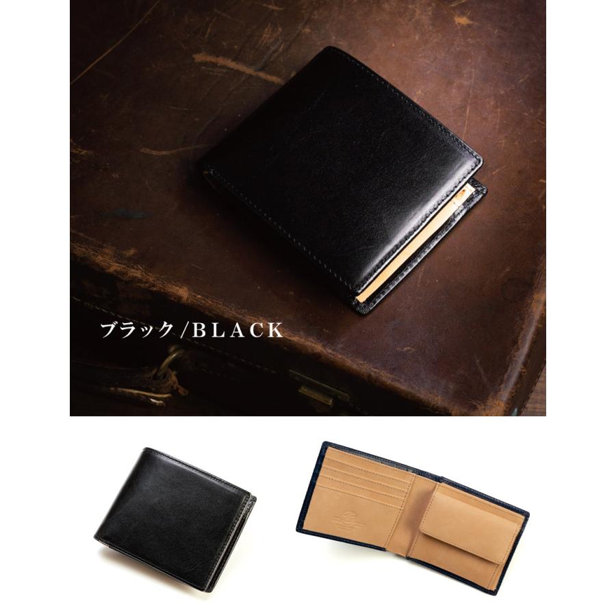 財布 メンズ 二つ折り 本革 二つ折り財布 イタリアンレザー