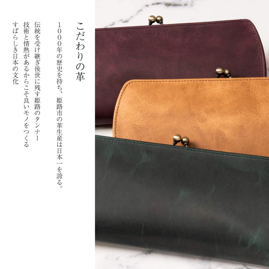 もっちり オイルレザー 財布 レディース 日本製 がま口 革 レザー 55380 もっちり オイルレザー 財布 レディース 日本製 がま口 革 レザー